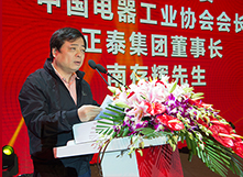 壹定发·(EDF)最新官方网站