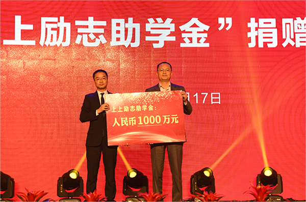 壹定发·(EDF)最新官方网站