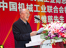 壹定发·(EDF)最新官方网站