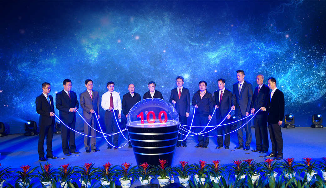 壹定发·(EDF)最新官方网站