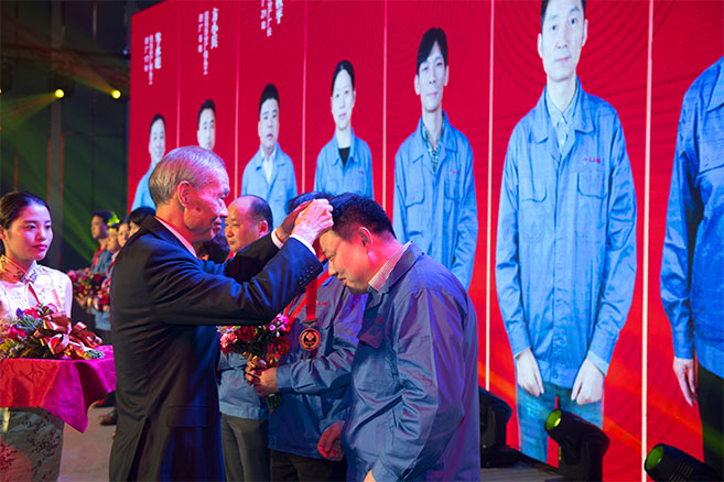 壹定发·(EDF)最新官方网站