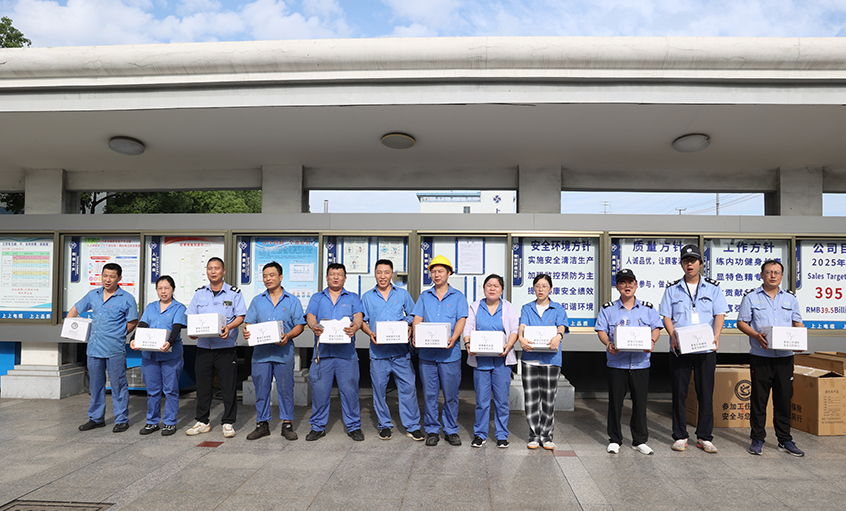 守护清静，，，，，，从“盔”最先--壹定发开展清静头盔发放活动