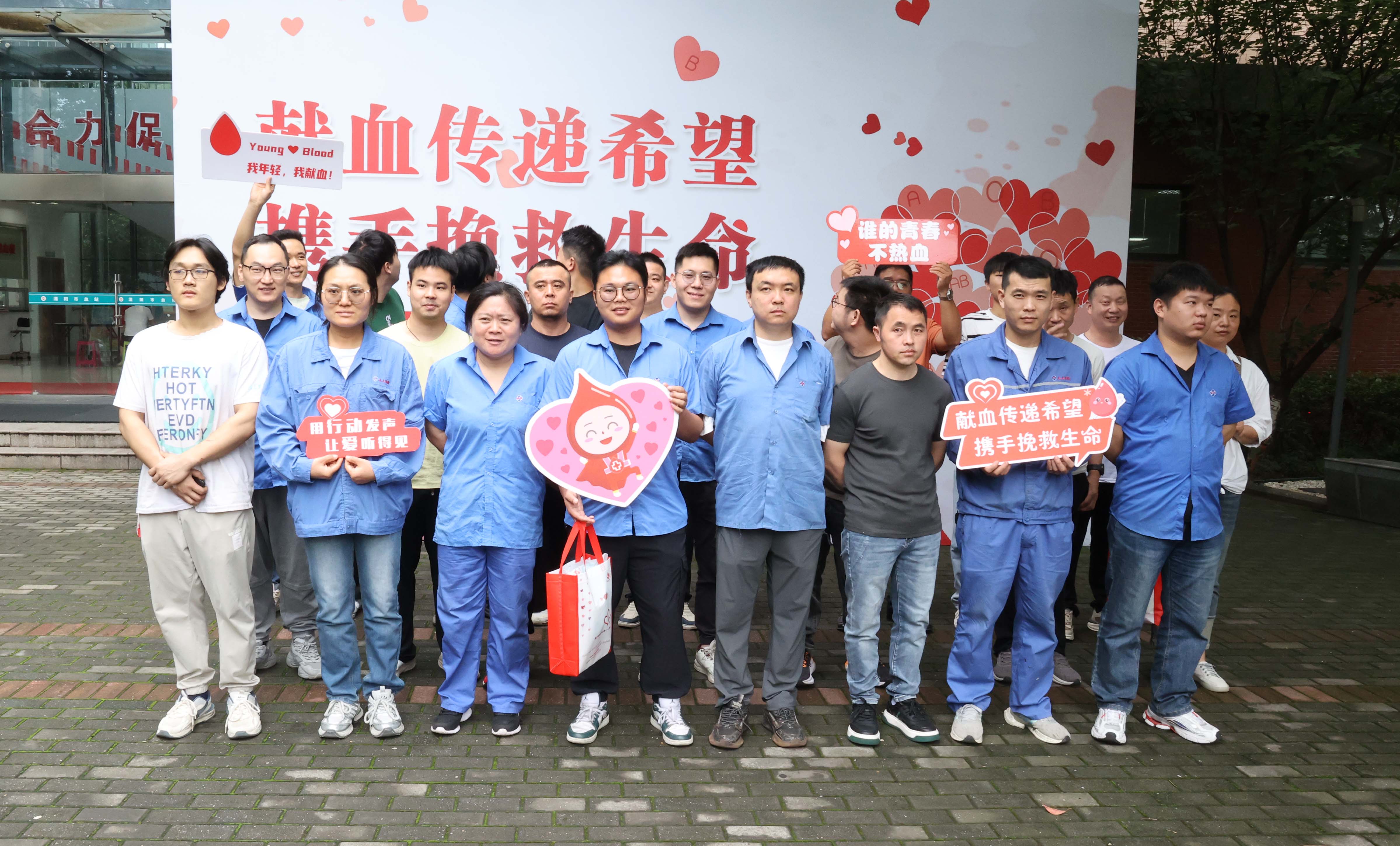 用献血点亮生命之光——壹定发电缆开展无偿献血运动 160余名员工热血通报生命希望
