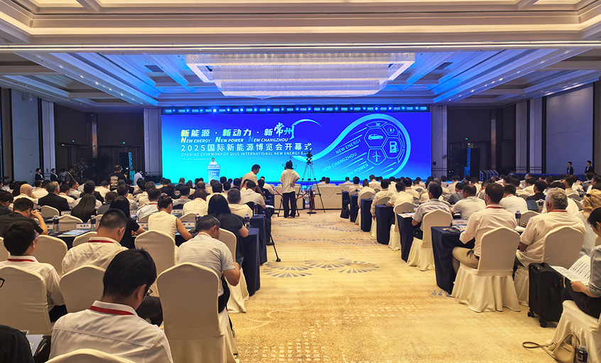 壹定发电缆：踢好实业球，，，，，跑赢新赛道！